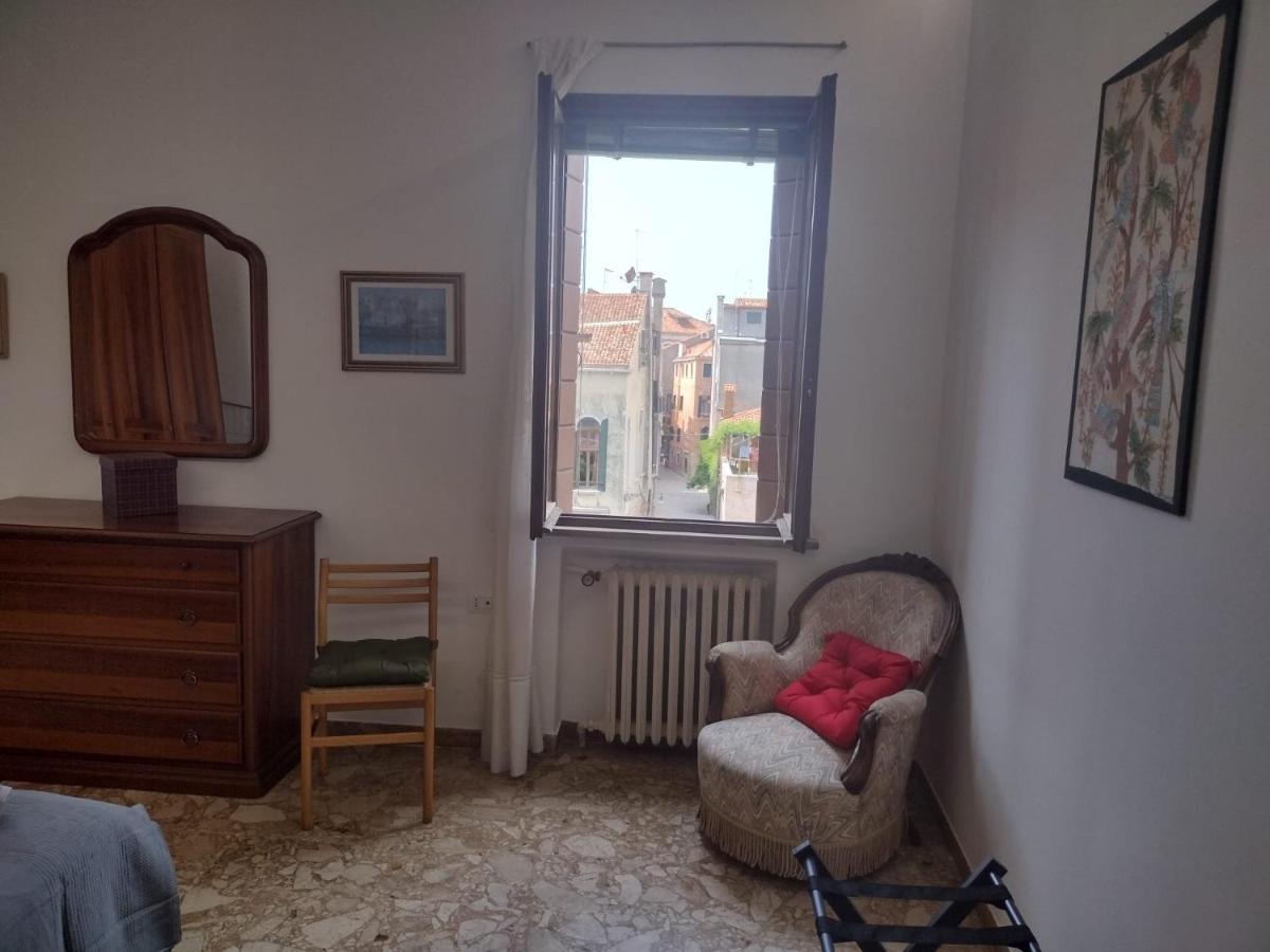 Pensión Stefy's Venecia